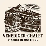 Апартаменты Venediger-chalet